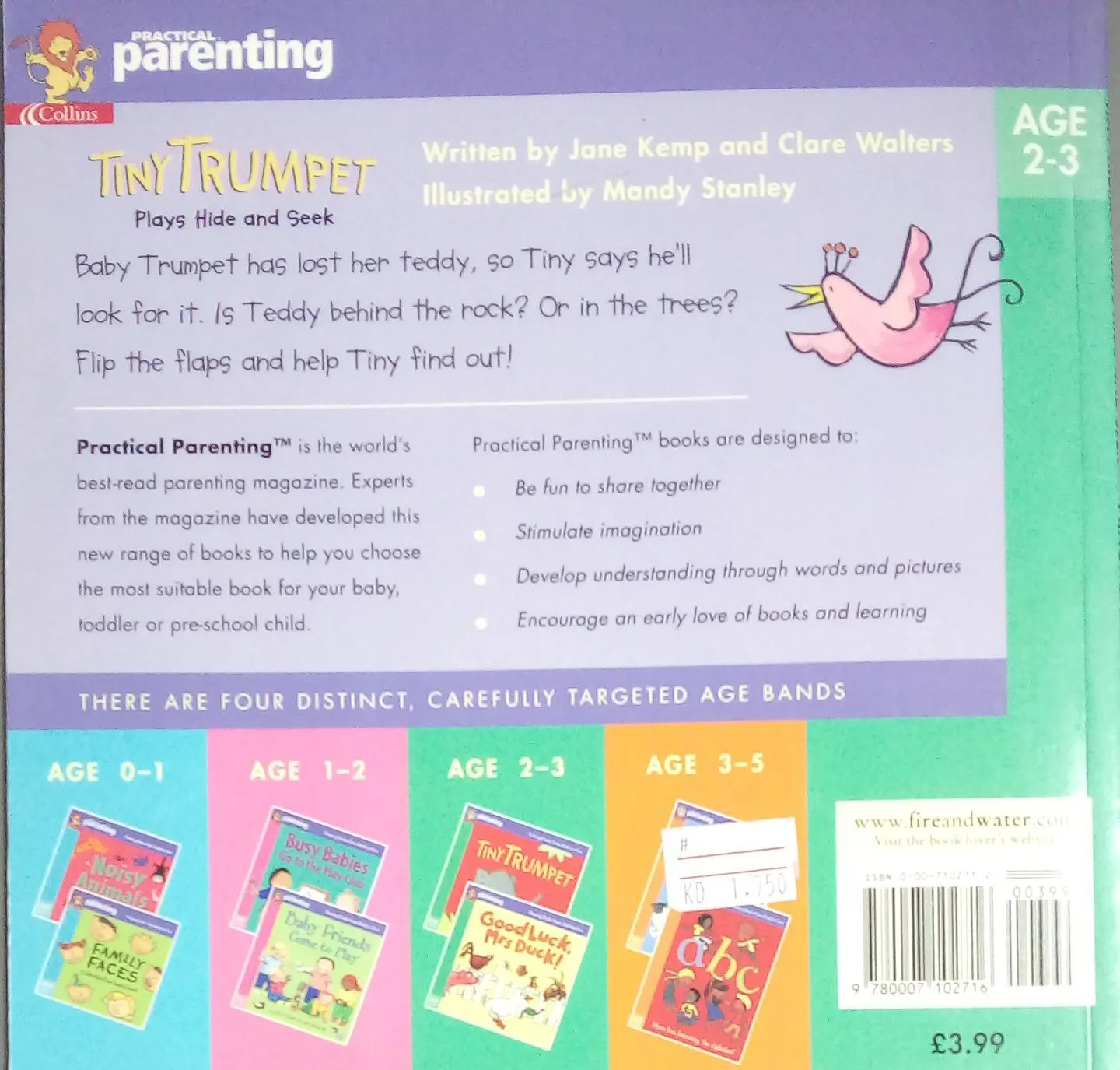 Practical Parenting - Tiny Trumpet Play Hide And Seek - A Flip-The-Flap Book